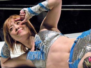 Mayu Iwatani