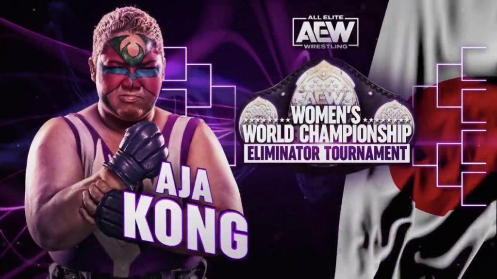 Aja Kong 