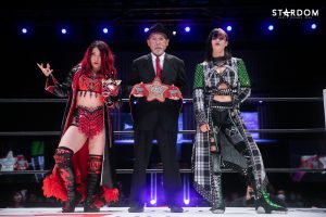 Bea Priestley STARDOM