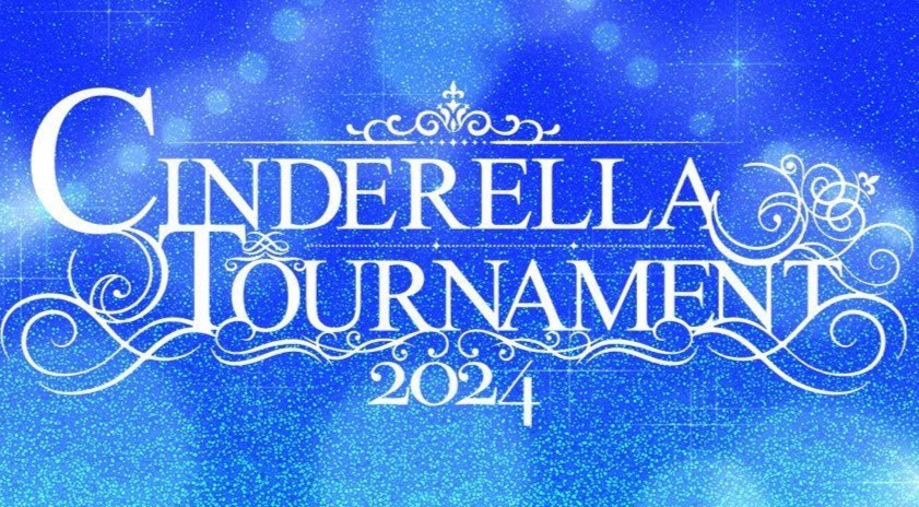 Photo of STARDOM Cinderella Tournament Participants Confirmed – Diva Dirt