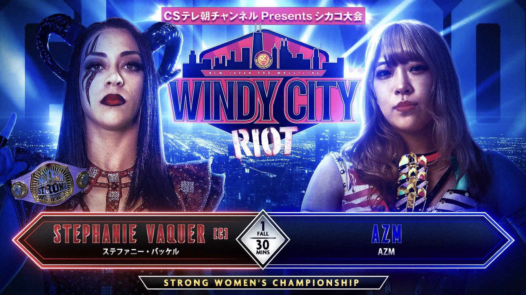 Stephanie Vaquer vs. AZM Set For NJPW STRONG Women’s Title