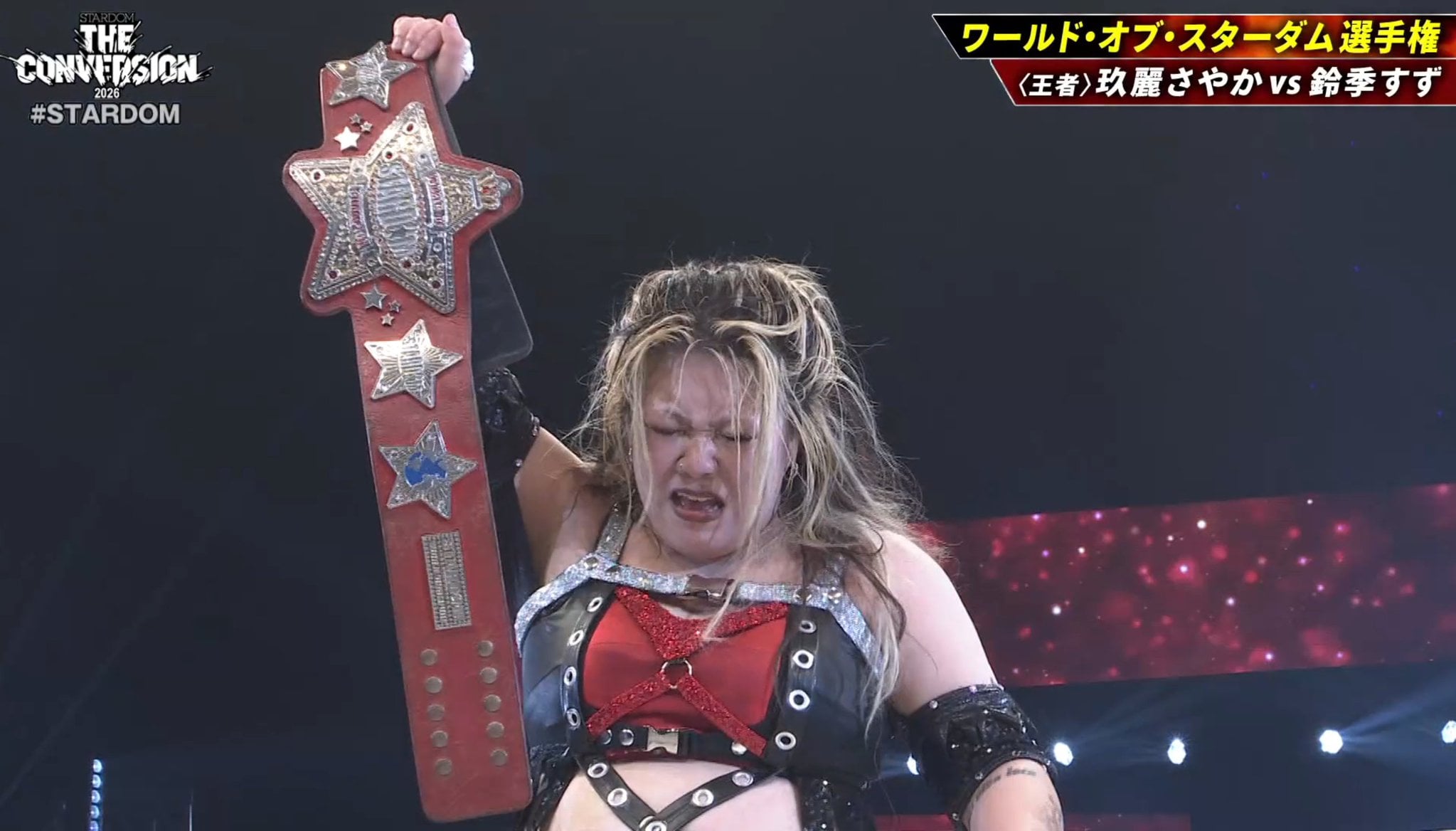 Suzu Suzuki Wins World of Stardom Title; Thekla Appears Ahead Of Forbidden Door