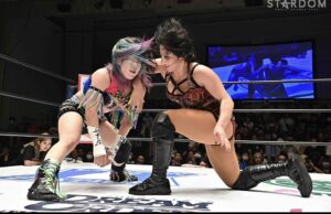 Report: Xena Expected To Join AAA/WWE After STARDOM Departure