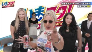 AEW’s Triangle of Madness To Challenge For STARDOM’s Artist of Stardom Titles